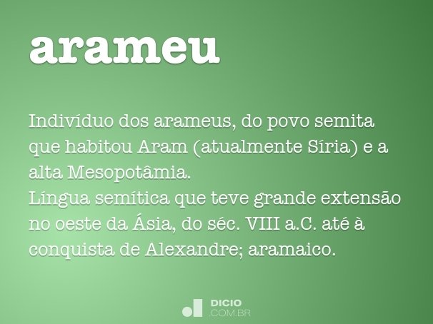 arameu