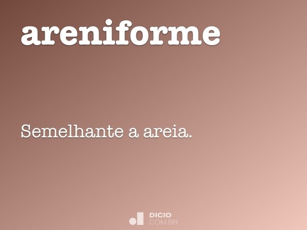 areniforme