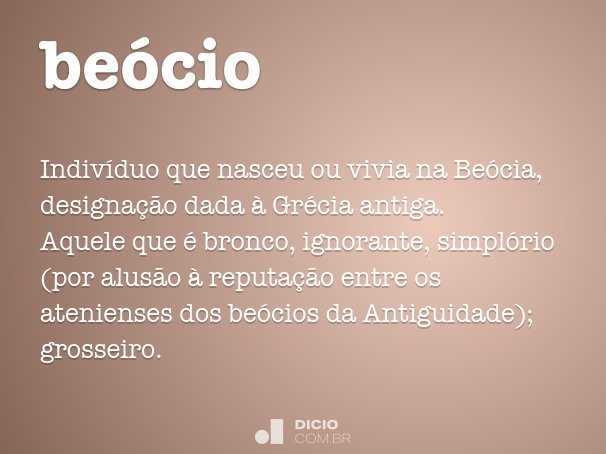 beócio