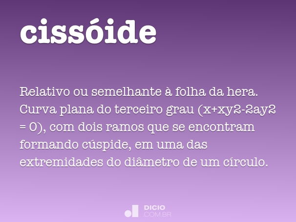 cissóide