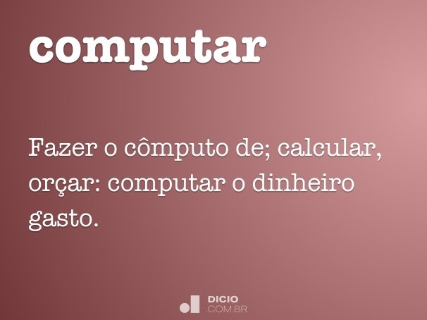 computar