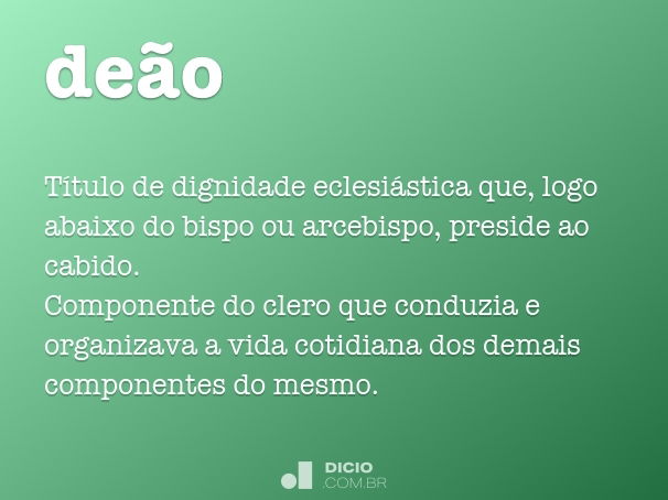 deão