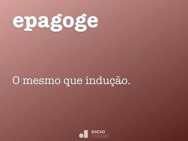 epagoge