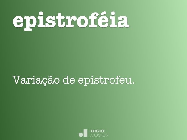 epistroféia