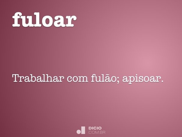 fuloar