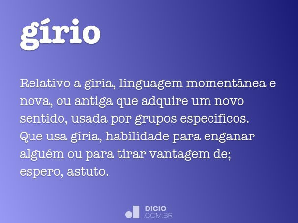 gírio