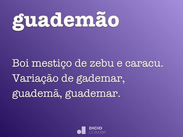 guademão