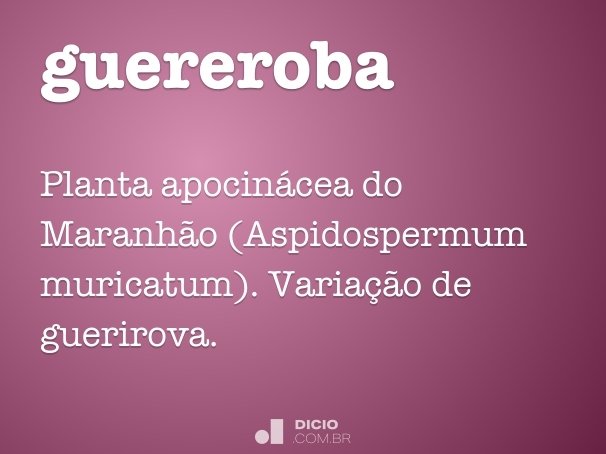 guereroba