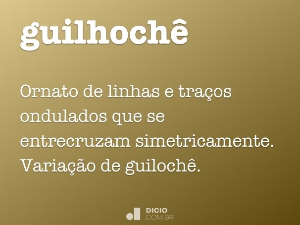guilhochê