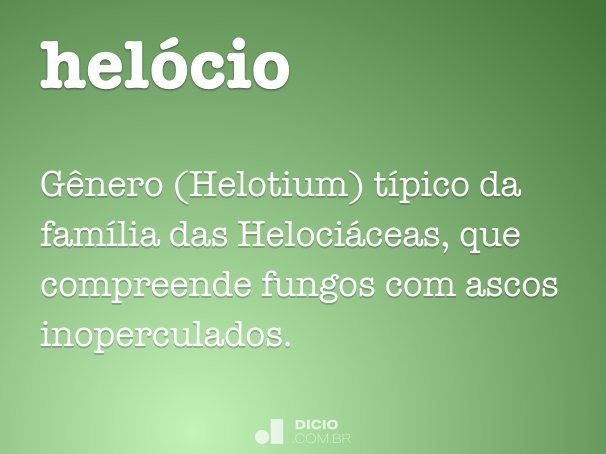 helócio