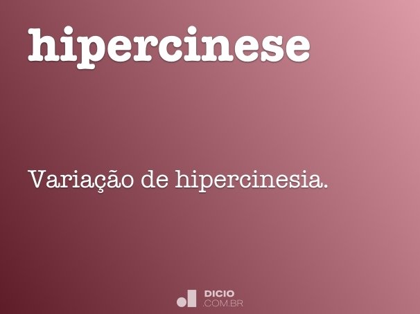 hipercinese