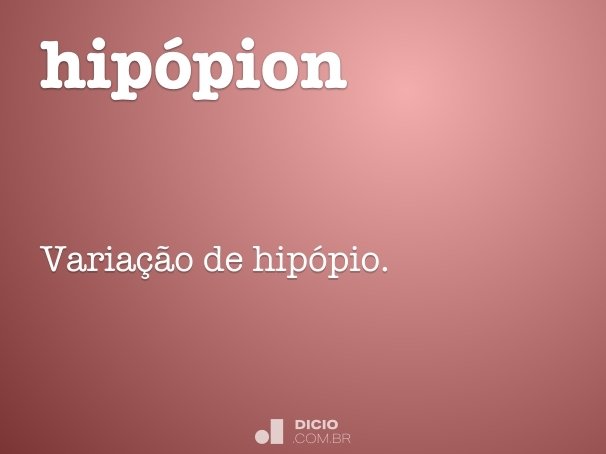 hipópion