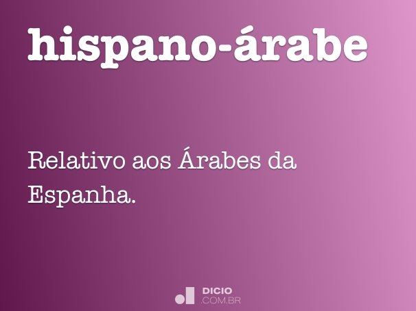 hispano-árabe