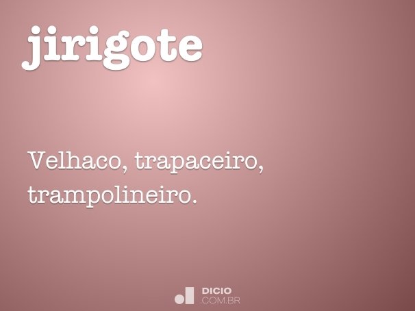 jirigote