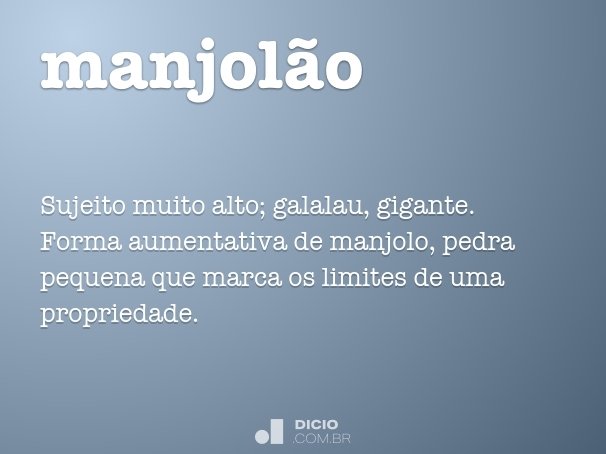 manjolão