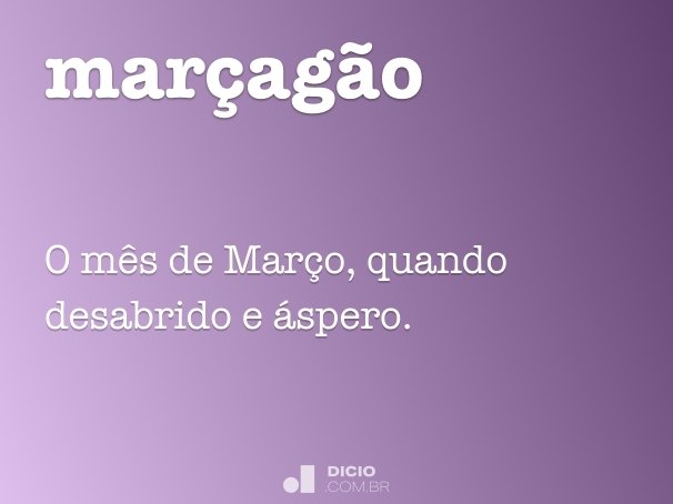 marçagão