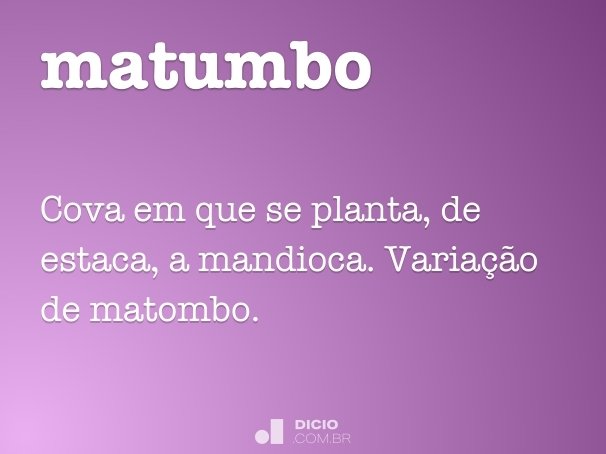 matumbo