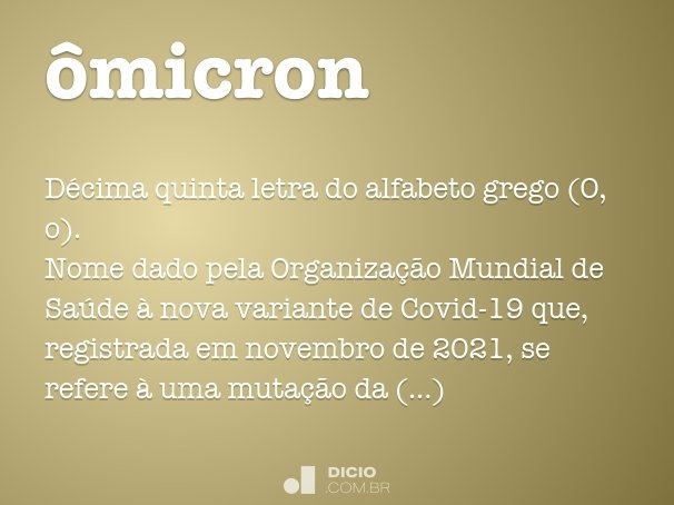 ômicron