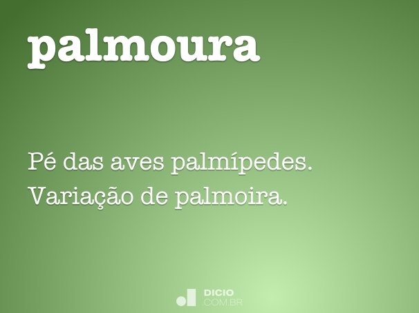 palmoura