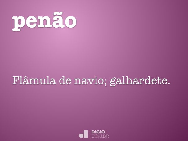 penão