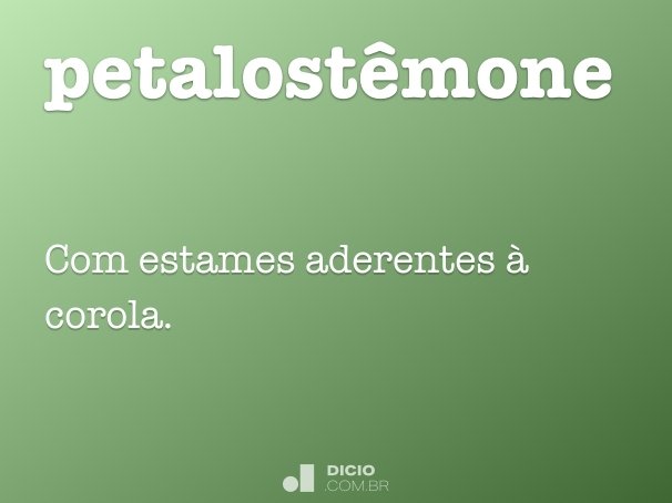 petalostêmone