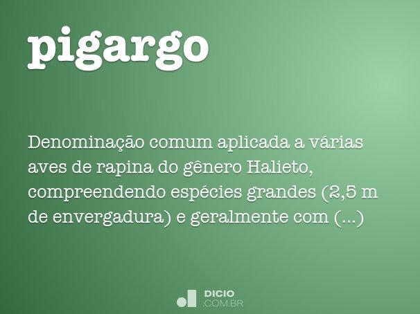 pigargo