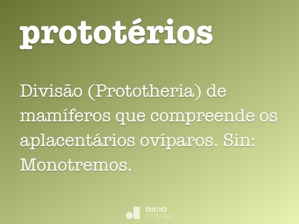 prototérios