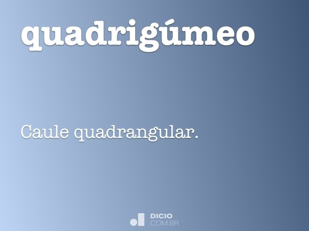 quadrigúmeo