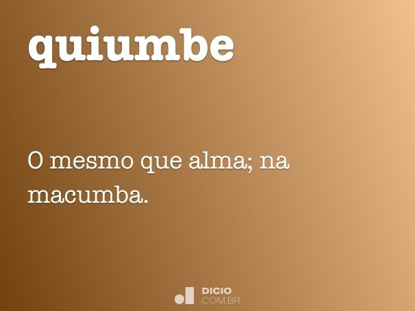 quiumbe
