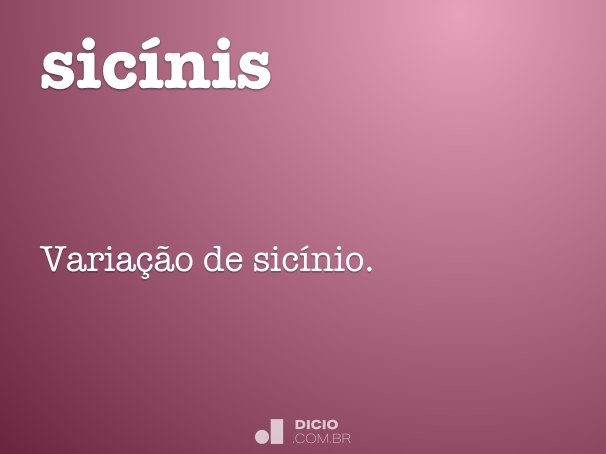 sicínis