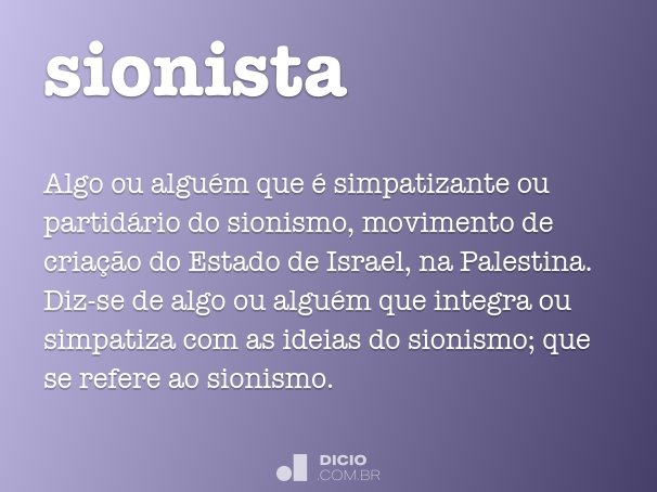 sionista