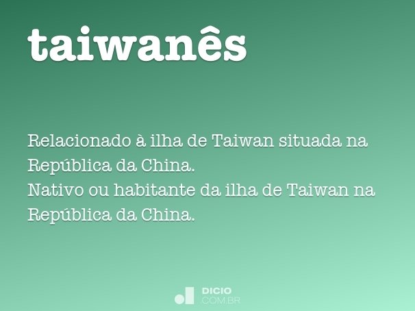 taiwanês