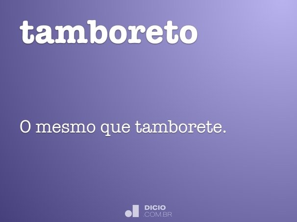 tamboreto