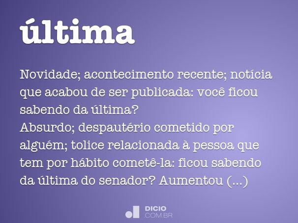 Ultima